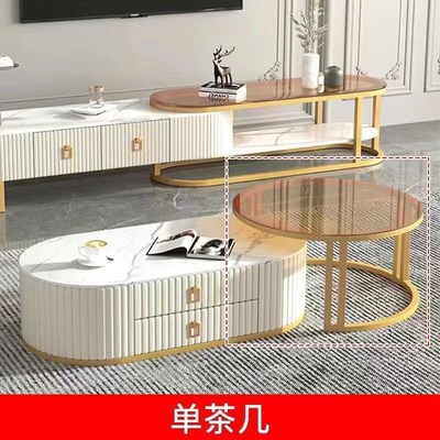 岩板茶几网红爆款茶几家用客厅茶几桌子两用二合一电视柜落地套装