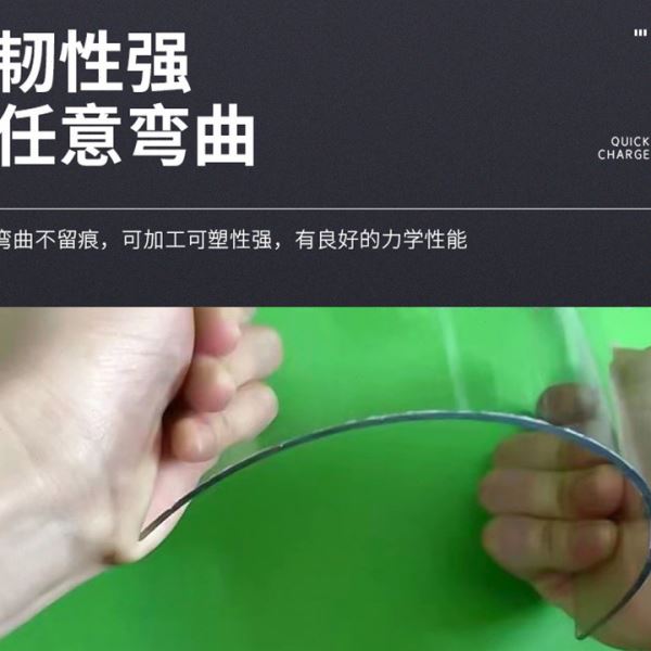 透明PVC板 透明PC板 透明PET 防静电PVC板防火阻燃PVC硬板