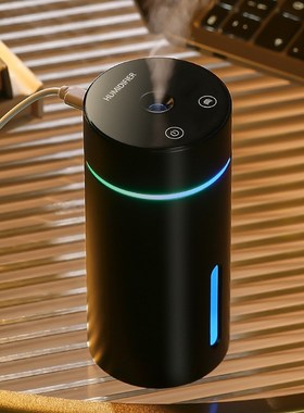 新款车载加湿器卧室用小型香氛机humidifier便携式大雾量diffuser