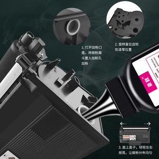 5020i碳粉盒TNP76墨盒 5000I 适用柯尼卡美能达Bizhub4000I 4020i