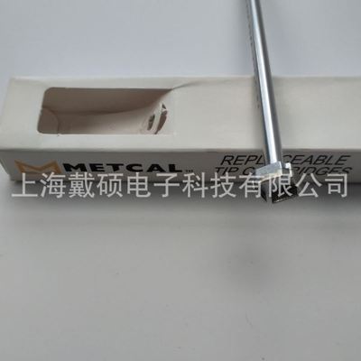 美国 METCAL OKI SMTC-112 烙铁头适用于 MX-H1-AV MX-5210