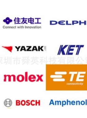 5008110010 500811-0010美国莫士重载连接器大量现货可长期供货