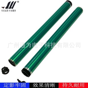 160 5516 1818 适于夏普AR161 2618 202 2818 韩国鼓芯 163