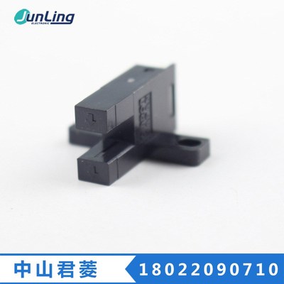 日本光电开关PNP输出EE-SX672P凹型U型