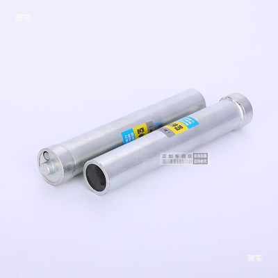 电动车6200/6201前轮轴承安装拆卸三轮摩托车维修工具