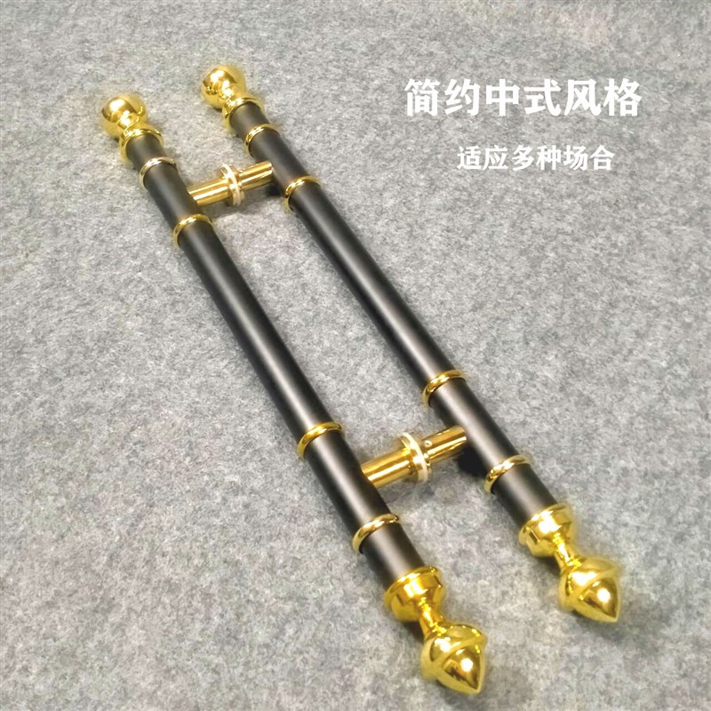 新中式玻璃门拉手现货办公室分体式钛金黑色不锈钢大门把手锌合金