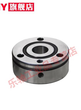 轴承 ZKLR 0624 0828 1035 -2Z ZKLR0624-2Z 其他