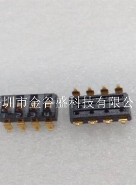 418121160804 2.54mm 2*4P 25mA 24V 贴片镀金脚4位拨码开关 原装