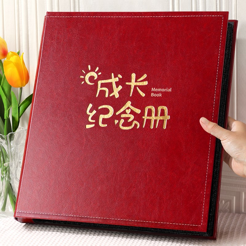 6寸1000张相册本大容量家庭影集纪念册5寸情侣插页式相簿照片收纳