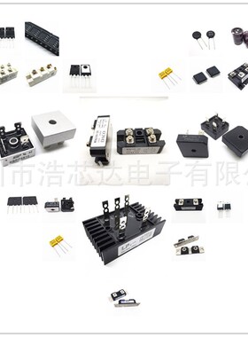 QL200A1600V单相整流桥QL200-16/12/14/08桥式整流器桥堆大功率