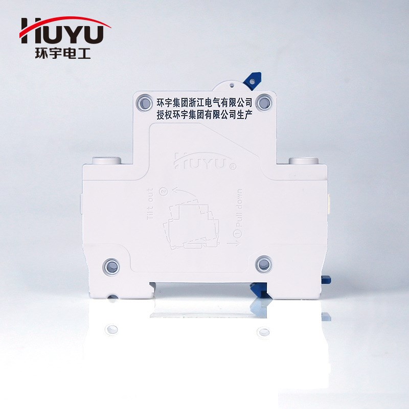 环宇 家用保护器 DZ47升级版 C32A3P 小型断路器空气开关
