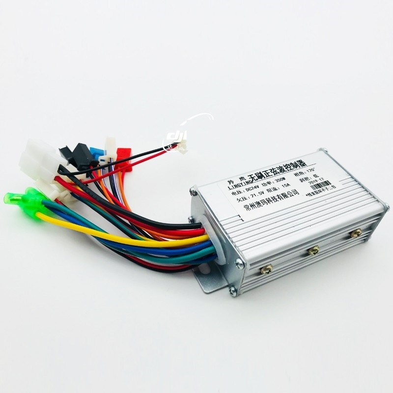 小海豚电动车无刷控制器 24V36V48V350W 正弦波无刷控制器