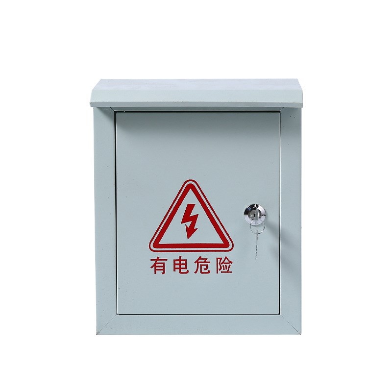 户外明装带雨帽配电箱室内挂墙式开关照明动力箱弱电强电基业箱