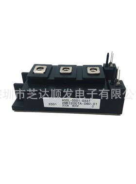 全新原装 整流二极管模块 RM100D2Z-50 RM100D2Z-40 RM60DZ-24