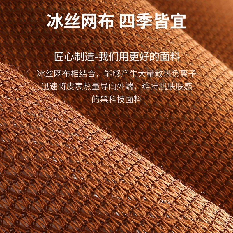 汽车座套通用四季坐垫半包夏季坐套冰丝坐垫车内座椅套后排座椅垫
