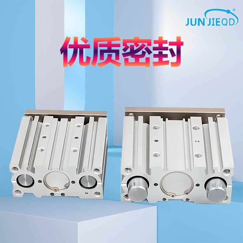 源头工厂MGPL50/16三轴双作用薄型带导杆缸三杆带双杆带导柱气缸