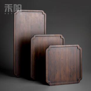 禾阳竹制茶盘家用大号茶奉盘长方形实木简易茶小托盘茶具干泡台