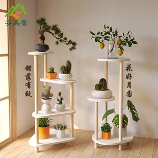 绿植架植物摆放架阳台置物架子轻装 室内客厅花架落地式 修家用花架