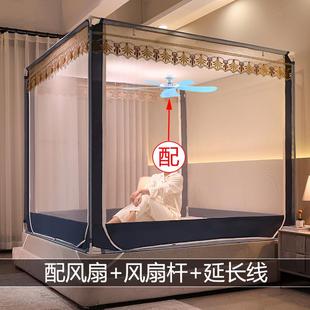 带风扇蚊帐婴儿童宝宝防摔全包底纹账三开门坐床拉链家用卧室文帐