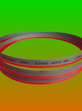 GT4228钢铁切割34x3505硬质合金带带锯床机用非标M42双金属带锯条