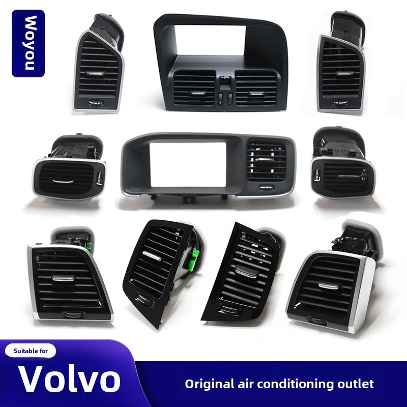 适用于沃尔沃原装空调出口中央控制仪表S60V60V40Xc60Xc90S90V90V