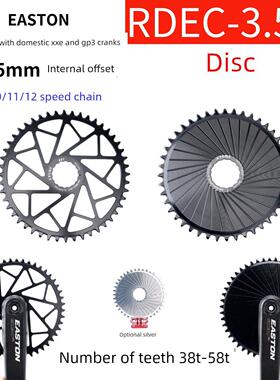 石料Ec90Sl直接安装内偏正负齿单盘越野公路砾石1X Xxe Gp3