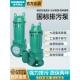 新界三相污水泵高扬程大流量家用化粪池排污泵380V泥浆沼气抽水泵