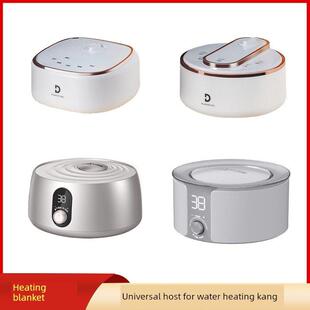 环鼎水暖毯的配件大全主机毯子通用水暖电热毯水暖炕循环泵水电褥