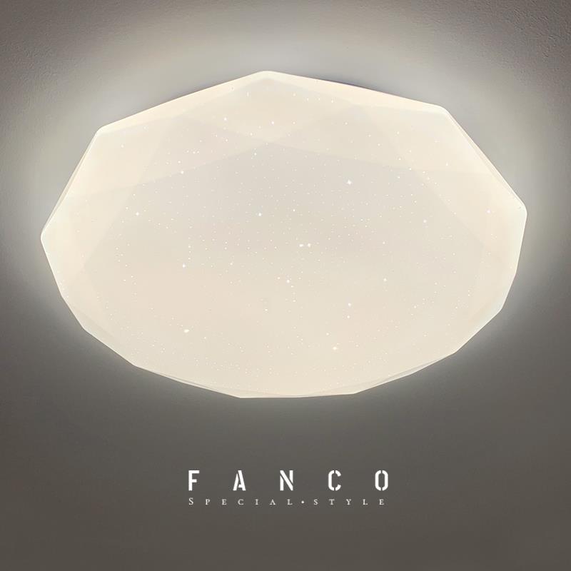 现代简约卧室吸顶灯北欧房间衣帽间唯美浪漫星空意式极简艺术灯具