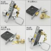 申士牌9472插芯门锁全铜锁利用9412 9411铁门老式 防盗门丰收申翔