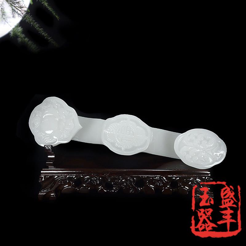 天然阿富汗白玉福寿如意摆件招财镇宅开业乔迁商务礼品家居装饰品