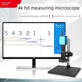 单筒视频显微镜HDMI高清电子测量显微镜刻度工业CCD摄像头GP 300C