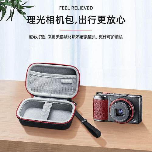 可携式相机收纳包防水包袋内胆包适用于 于理光数位相机GR2 GR3收