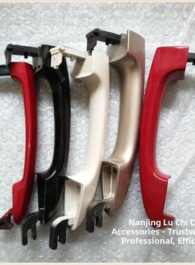 适用于荣威550 350 名爵MG5 MG6车门外拉手 门把手 开门把手