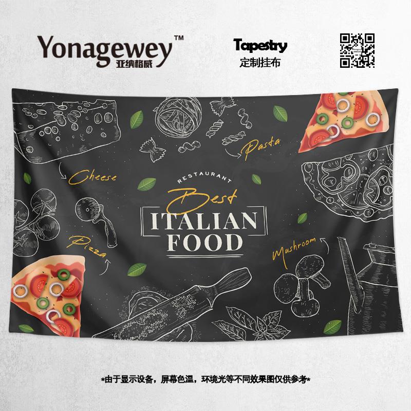 意大利美食披萨意面网红主题餐厅墙壁装饰周边海报背景布挂布挂毯