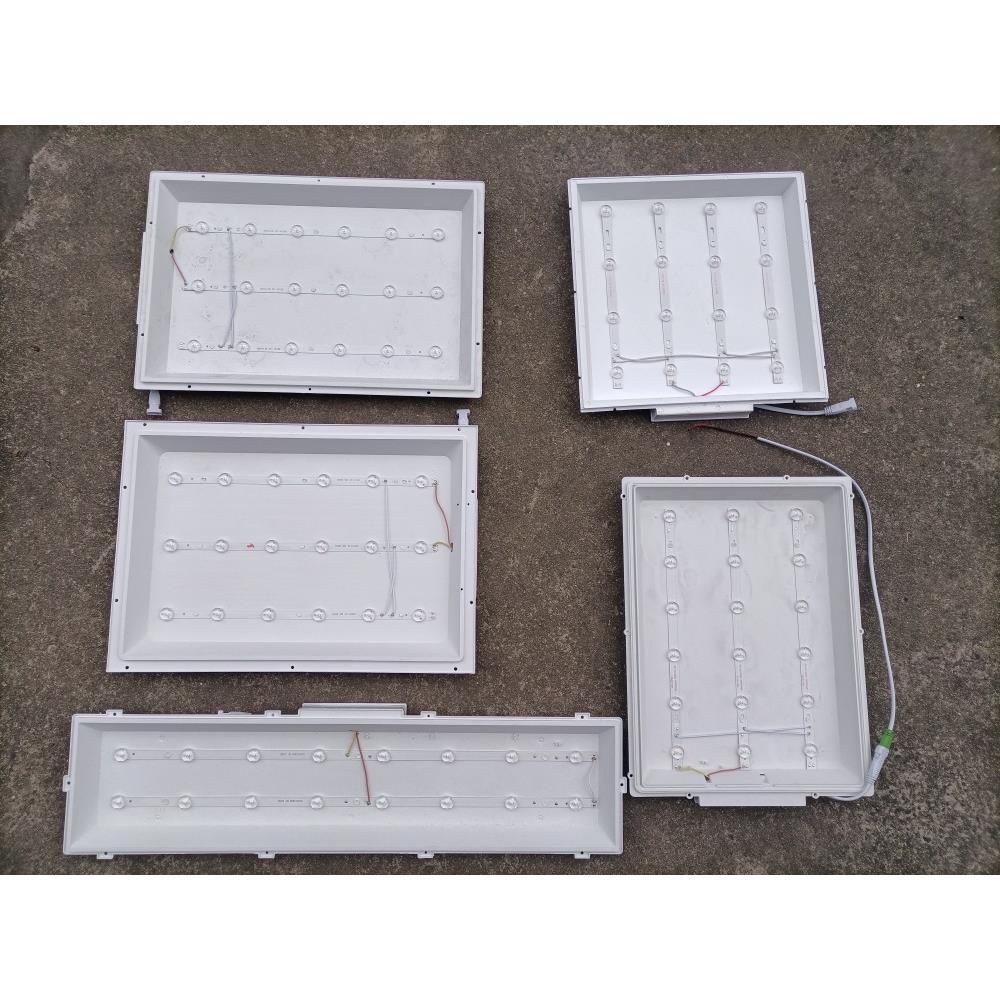 集成吊顶浴霸直光灯壳直光灯板灯罩浴霸配件灯草帽灯灯板直发光灯