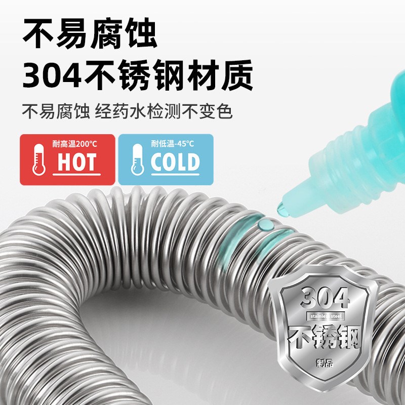 厨房下水管配件双接头螺纹排水管洗菜盆H连接管45mm接口防烫防鼠