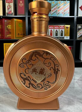 贵州习酒窖藏六星典藏空酒瓶摆件酒瓶子装饰空瓶收藏道具陈列摆柜