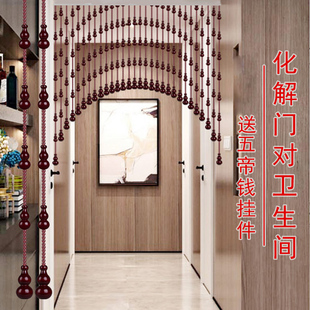 桃木葫芦珠帘门帘客厅家用厕所大门对门挂免打孔全帘子水晶隔断帘