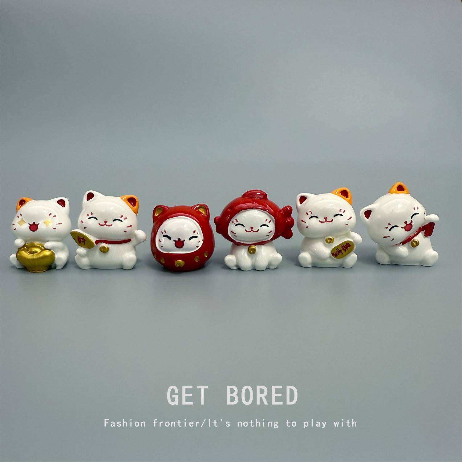无聊了！治愈情绪工位桌面元宝招财猫小摆件车载汽车车内装饰饰品