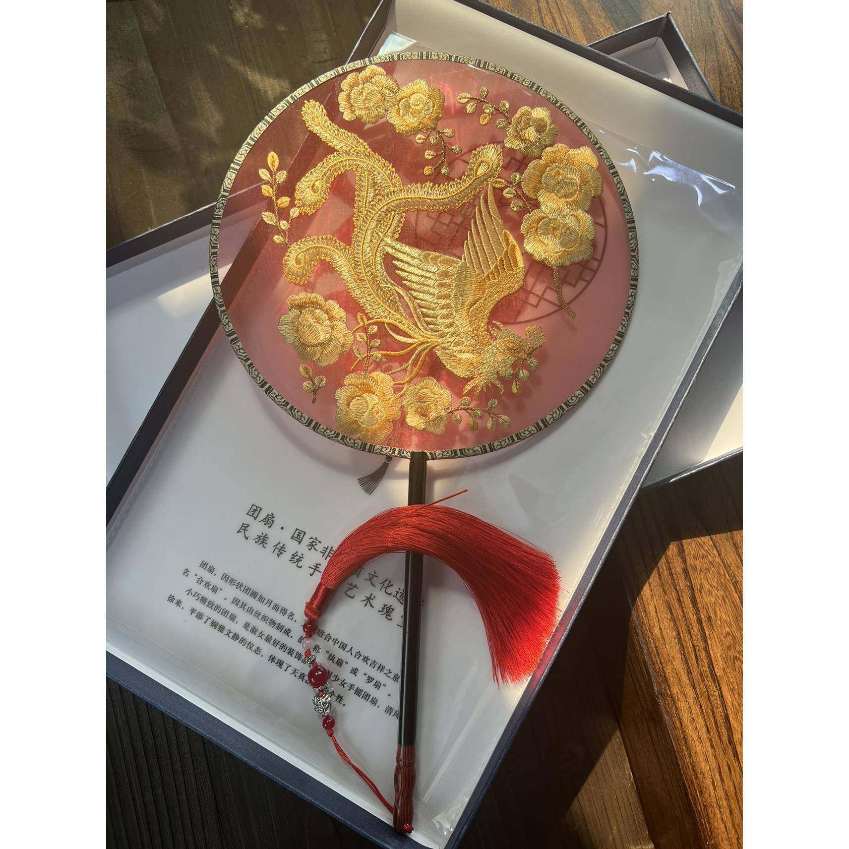 凤穿牡丹圆形墨禧刺绣原创喜庆款团扇婚扇旗袍汉服古风走秀舞蹈