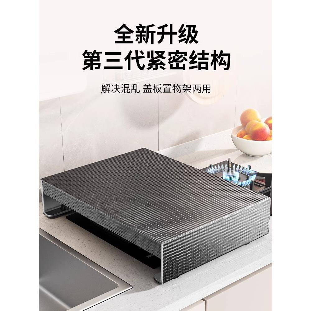 厨房煤气灶盖板罩电磁炉支架子燃气灶台架架托家用锅架底座置物架
