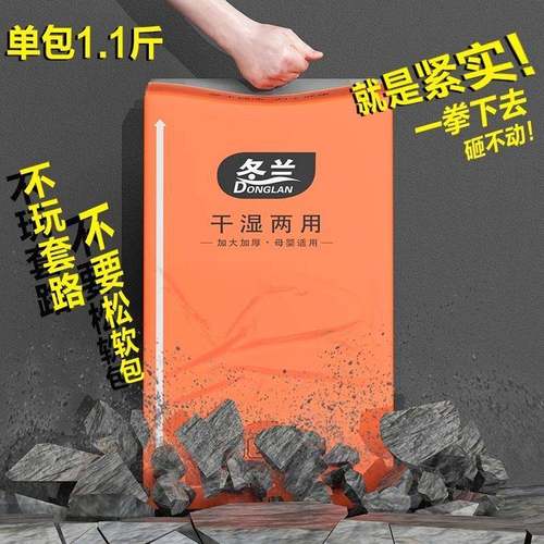 大包悬挂式抽纸家用整箱实惠装壁挂式纸巾厨房纸巾一分钱三元三件