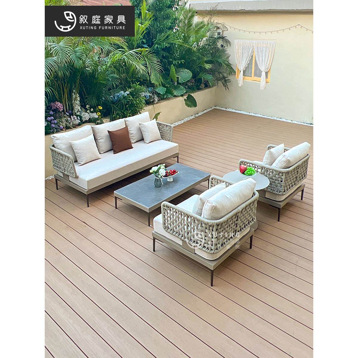 户外沙发庭院别墅露台户外阳光房休闲设计师花园角藤家具组合