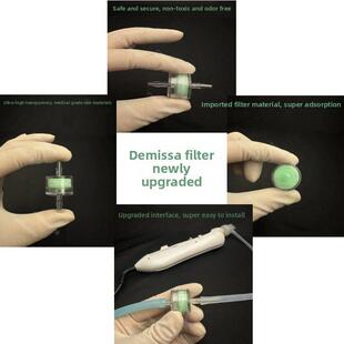 德玛莎水光机滤芯负压软管分扣第二代第三代第四代通用耗材配件