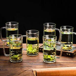 整件茶楼专用茶杯玻璃两用水杯家用啤酒杯子带把高端茶杯玻璃茶杯
