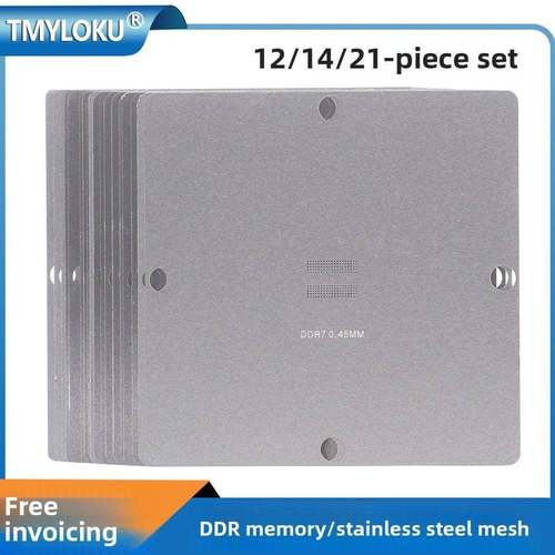 DDR内存/显存钢网DDR2-3 DDR5 DDR6 DDR7 BGA96 BGA植球网SSD闪存