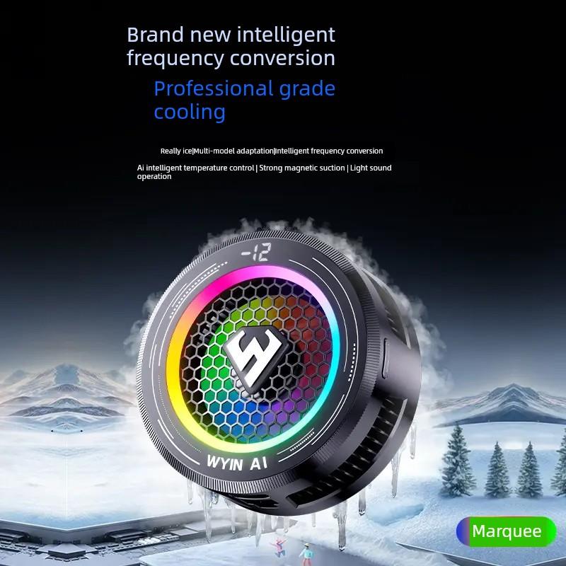 武影子X7新款智能AI温控散热器手机平板专用散热器可结冰可温控