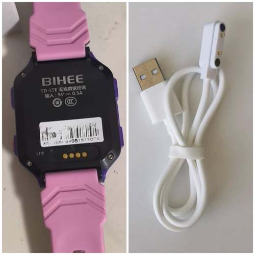适用百合BIHEE儿童电话手表W6手环充电器USB电源线数据线充电线