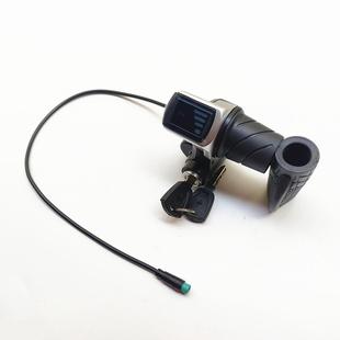 N1折叠代适配转把48V电量仪表带锁油门手柄钥匙开关 微单S1